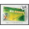 長沙市天心區愷度環?？萍挤詹?專業環保服務與產品供應