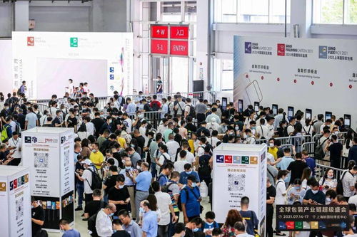 萬億包裝市場迎來變局 Wepack 2022世界包裝工業博覽會啟動，瞄準12萬買家與節能管理新機遇